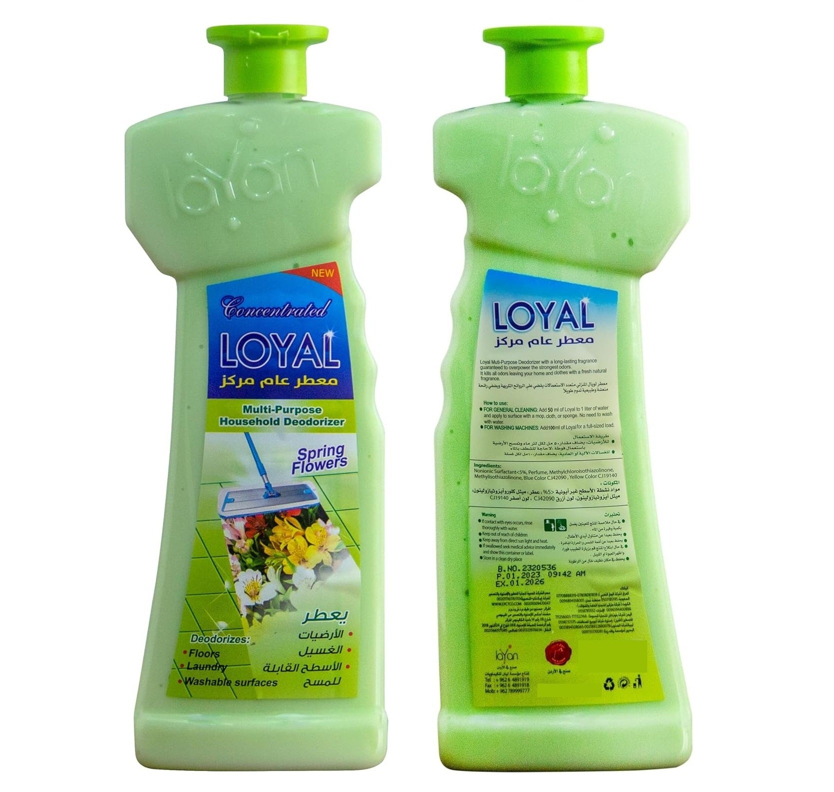 Loyal Multipurpose Deodorizer Green - Bad Odor Remover - Safe to Use  - 700 ml