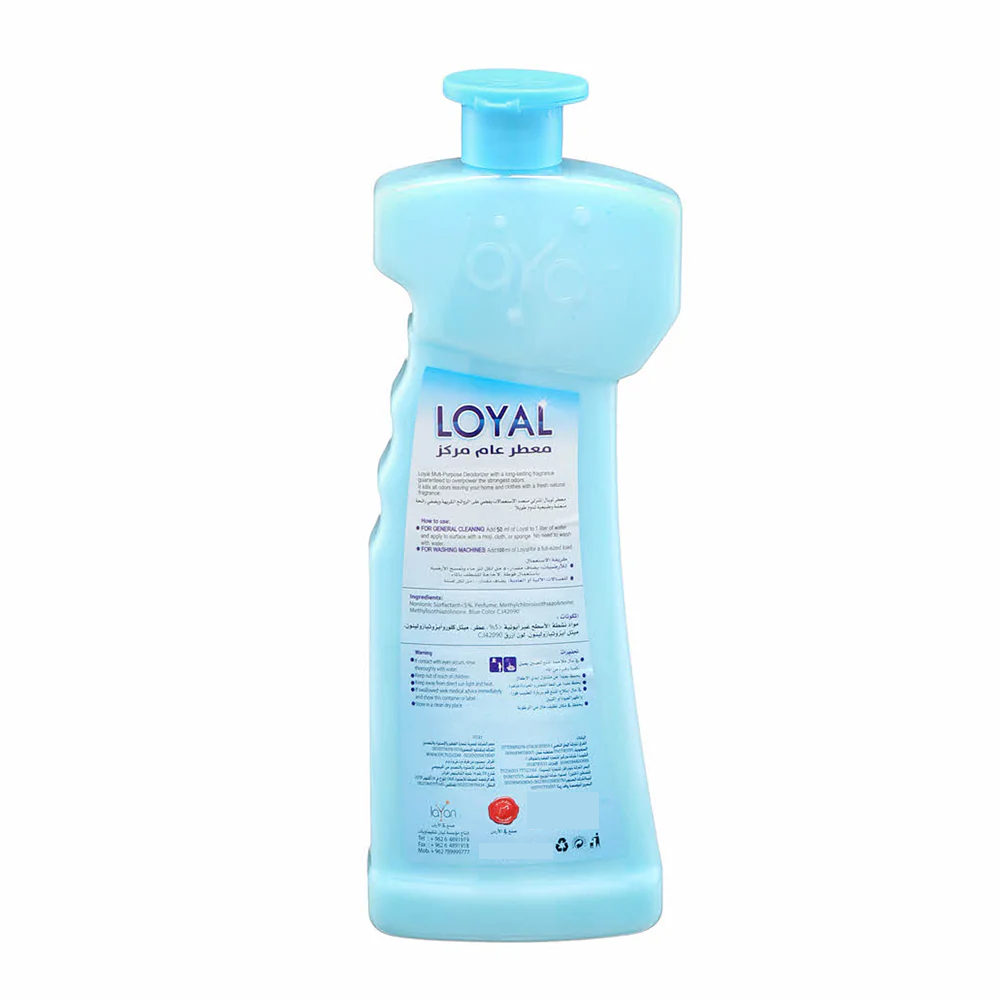 Loyal Multi-Purpose Household Deodorizer - Sea Breeze Blue  - Keeps Freshness  - Eliminates Bad Odors - 700 ml
