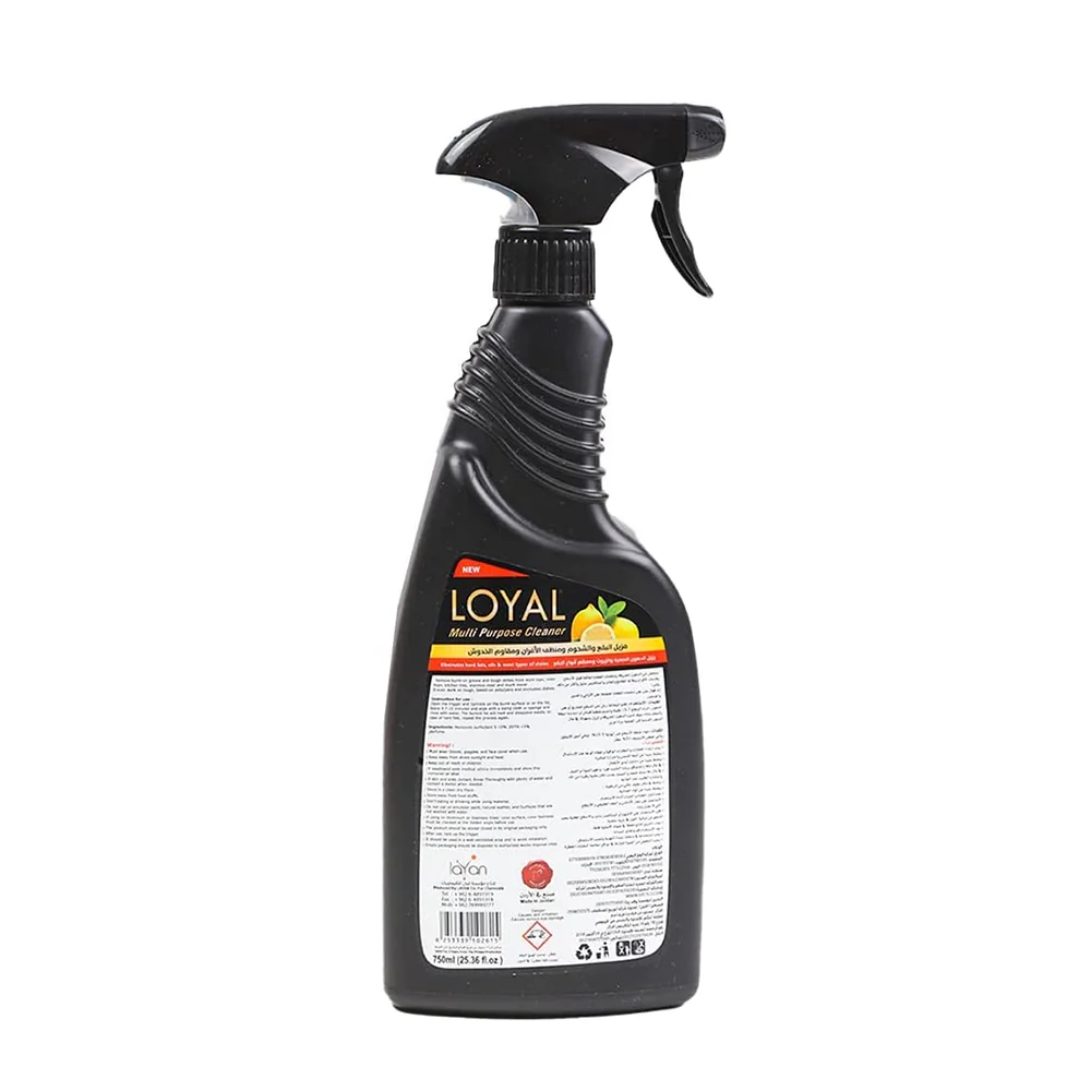 Loyal Multipurpose Cleaner Grease Remover -750 ml