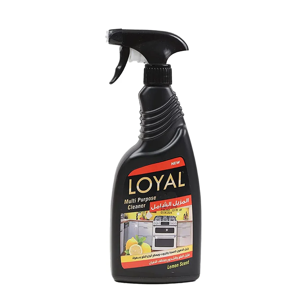 Loyal Multipurpose Cleaner Grease Remover -750 ml