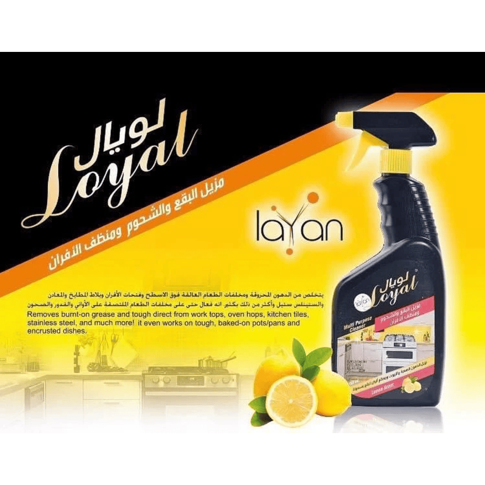 Loyal Multipurpose Cleaner Grease Remover -750 ml