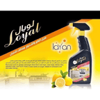 Loyal Multipurpose Cleaner Grease Remover -750 ml