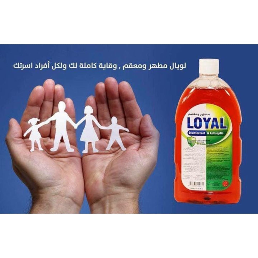 Loyal Disinfectant and Antiseptic - Effective Disinfection - Suitable for Use on Various Surfaces - 750 ml