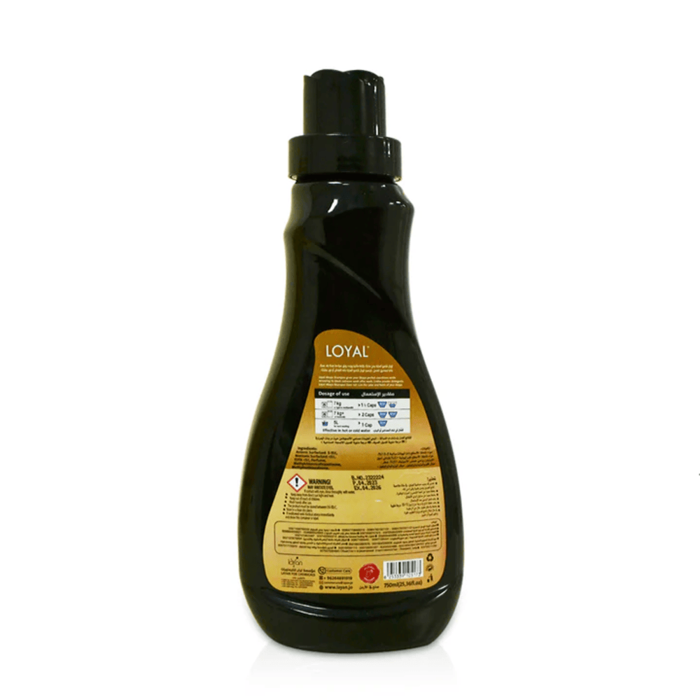 Loyal Abaya Shampoo - Color Enhancer - Gentle Cleansing - 750 ml
