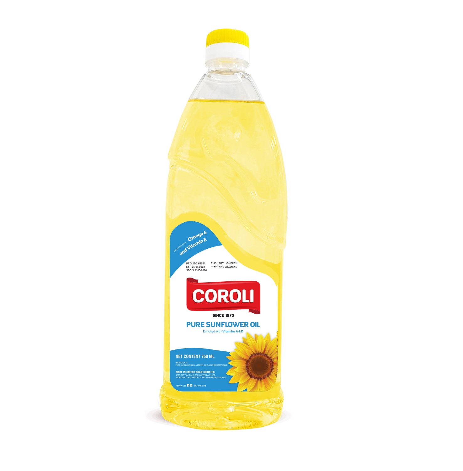Coroli Pure Sunflower Oil - The Best & Most Versatile Cooking Oil - Helps in Reducing Bad Cholesterol - 750 ml