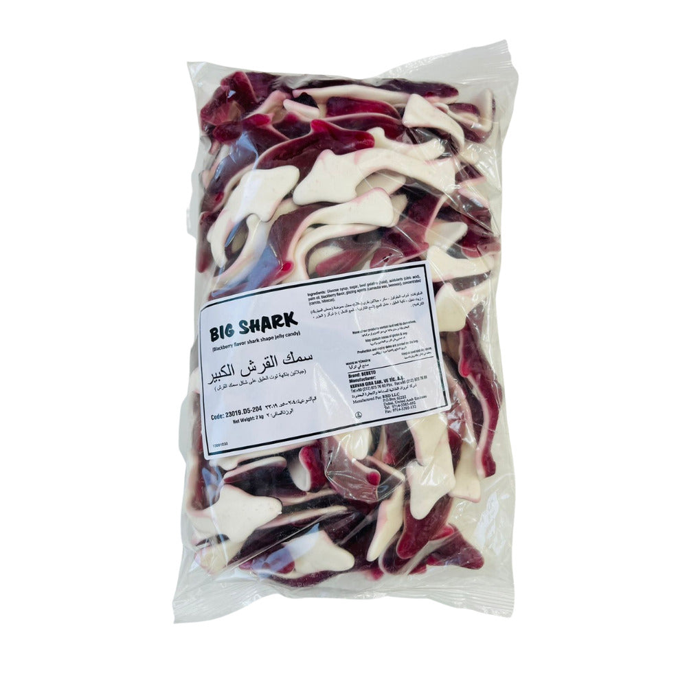 Sweet Factory Big Shark Gummies Sweet and Tangy Blackberry Flavor Delightful Treats That Kids Love to Eat and Play with  2kg