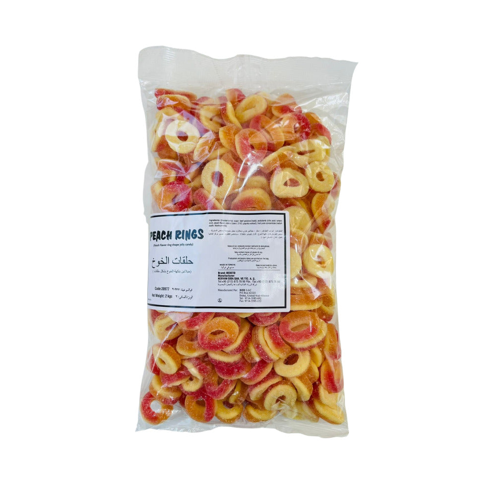 Sweet Factory Sour JuiceBerry Round-shaped Jellies Delicately Sugar-coated to Perfection Natural Spanish Peaches Flavor 2kg