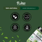 Truveda  Wheat Grass Powder  - Green Food Supplement - For Detoxification, Supports Immunity & Gut Health - 100g