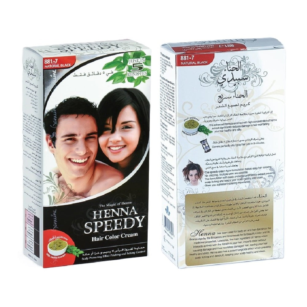 Henna Speedy Natural Black Hair Colour Cream  - With Henna Extract - Scalp Protecting & Itching Control - To Cover Heavy Gray Hair - 120 grams