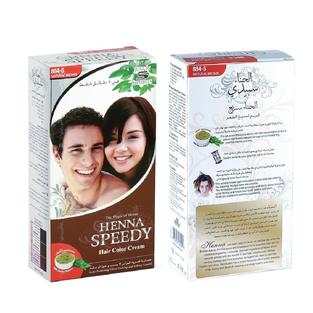 Henna Speedy  Natural Brown Hair Colour Cream  - With Henna Extract - Scalp Protecting & Itching Control - To Cover Slight Gray Hair - 120 Grams
