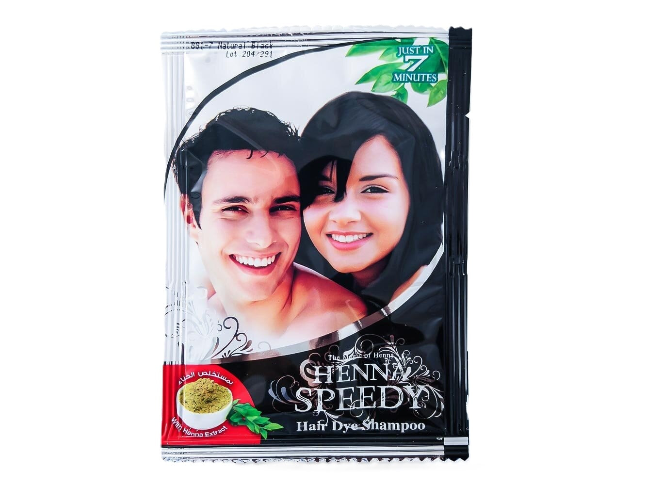 Henna Speedy Natural Black Hair Dye Shampoo - With Henna Extract - In Just 7 Minutes - 30 ml