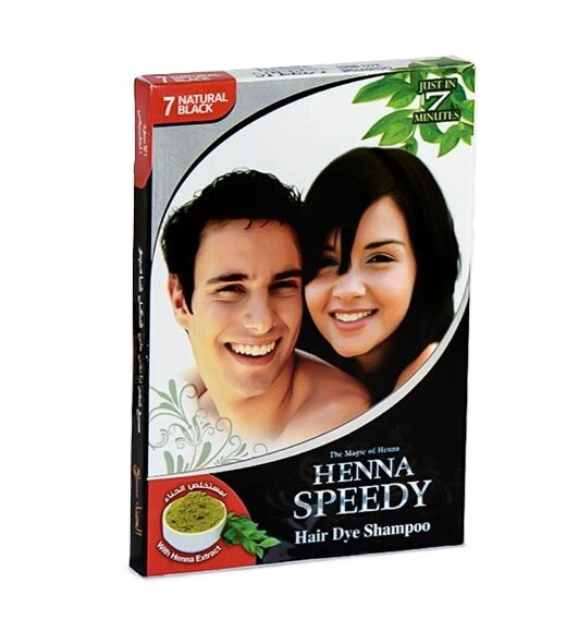 Henna Speedy Natural Black Hair Dye Shampoo - With Henna Extract - In Just 7 Minutes - 30 ml
