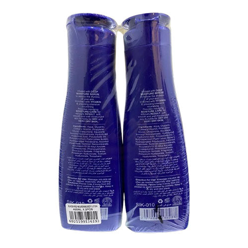 Silkeen Naturals Rich Nourishing Body Lotion - With Vitamin E - Noticeably Firmir Skin + Improved Elasticity - For Dry Skin Types - 400ml x 2 - Twin Pack