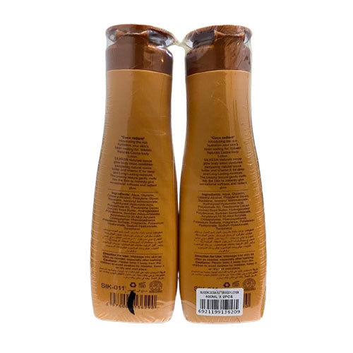 Silkeen Naturals Body Lotion Cocoa Butter & Vitamin E - with Deep Nourishing Serum - 7 Days Whitening - Nourishes Dry Skin For Visible Radiance - 400ml x 2 - Twin Pack