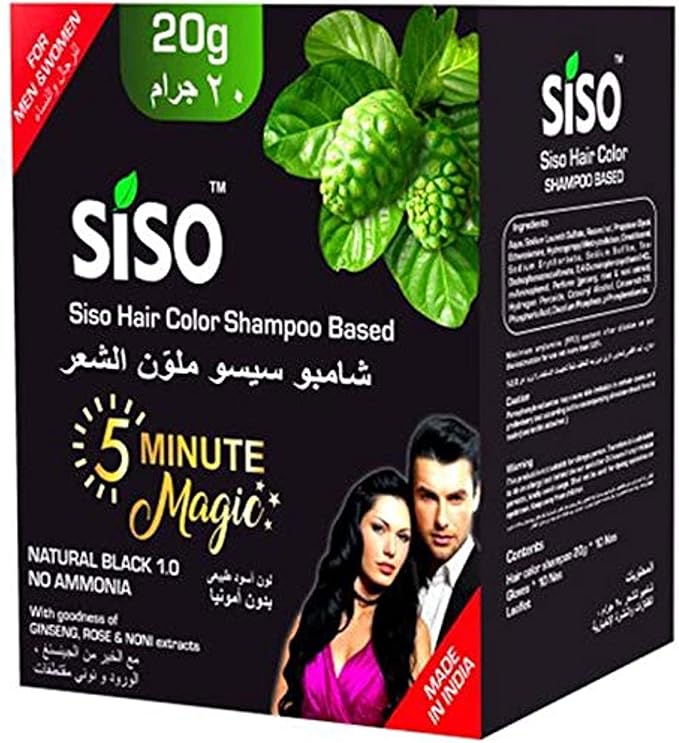 SISO Hair Colour Shampoo Based - Ammonia-Free Formula - Natural Looking Black Color - For Men and Women - 20 g x 10 - 1 box