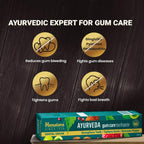Himalaya Ayurveda Gum Care Toothpaste  - Strengthens Teeth -Tightens Gums  - Removes Plaque    - 80 gms