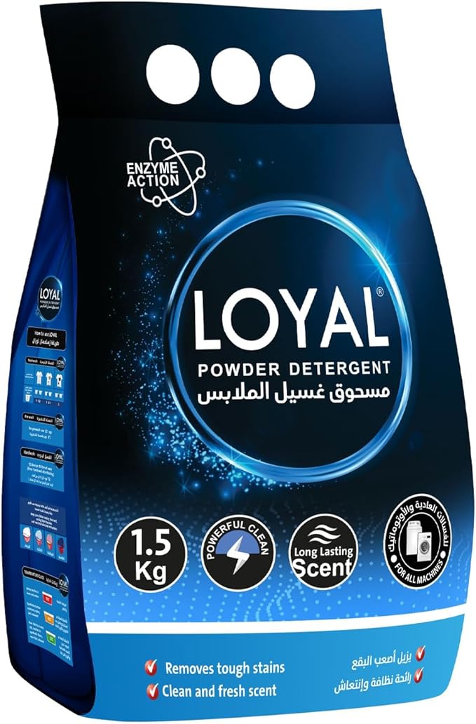 Loyal Powder Detergent - with Powerful Cleaning Action - Economical & Suitable for All Fabrics - 1.5 kg