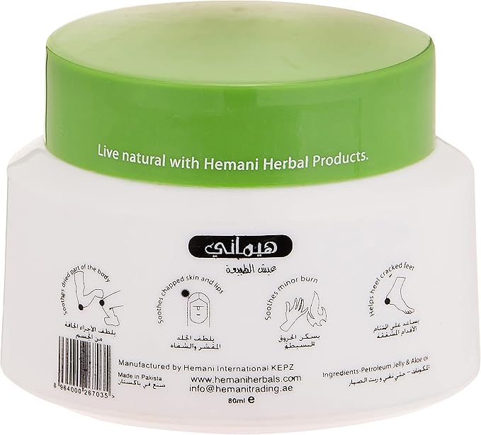 Hemani Petroleum Jelly with Aloe Vera  - For Soothing & Deep Moisturization - 80 grams