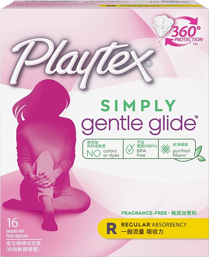 Playtex Simply Gentle Glide Regular Absorbency Tampons - Fragrance Free - Simple.Gentle.Reliable - 16 Tampons with Free Plastic Applicator - White