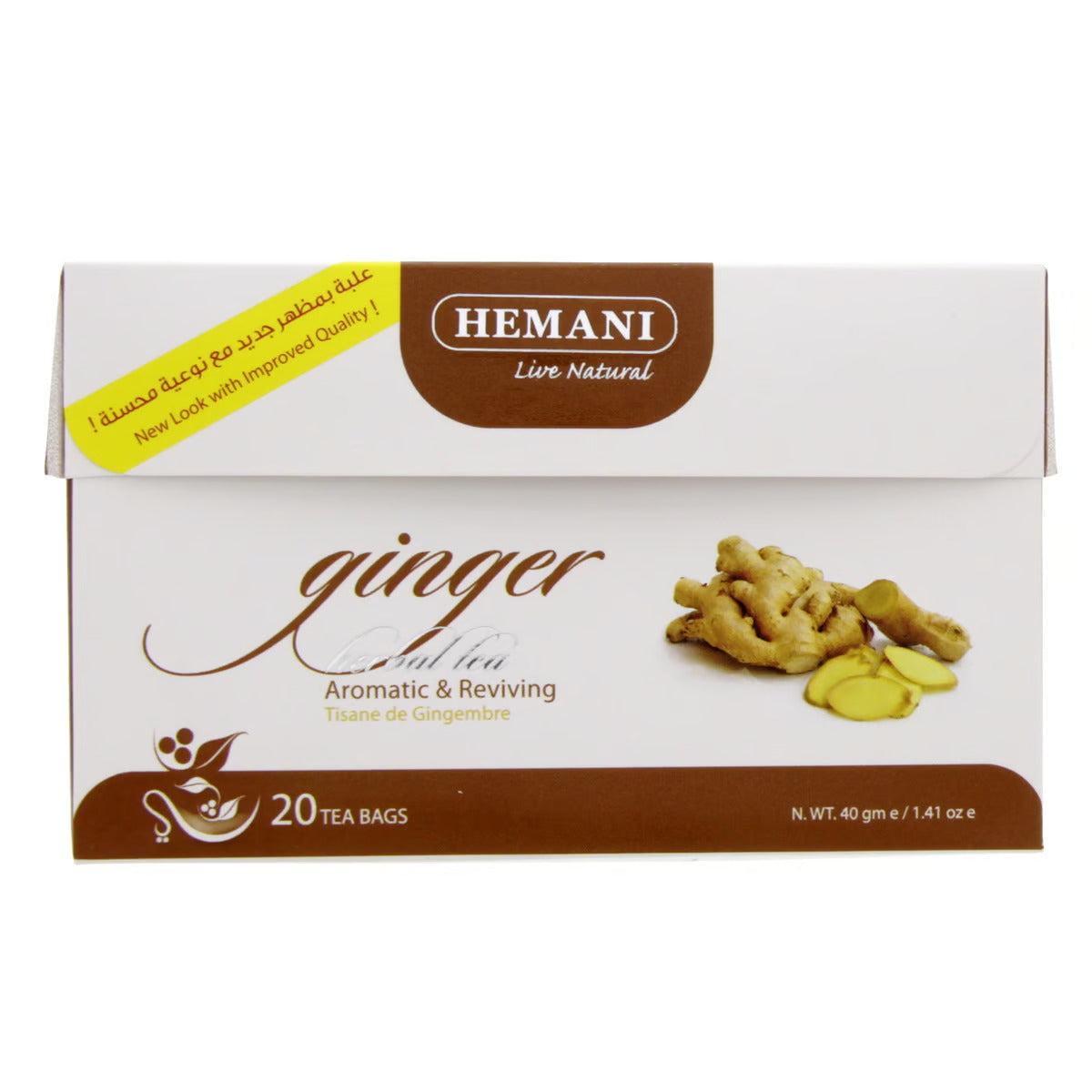 Hemani Ginger Herbal Tea  - 100% Aromatic & Reviving  - Cures Against Cold and Flu  - Aids Digestion Eliminating Stomach Pains  - 20 Tea Bags - 40gms