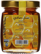 Hemani Pure Honey -Rich in nutrients -Real honey