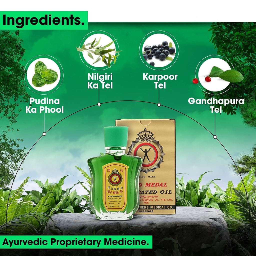 Gold Medal Medicated Oil  - Quick & Effective Pain Relief - Ayurvedic Proprietary Medicine - Provide Relief From Blocked Nose - 10 ml