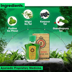 Gold Medal Medicated Oil  - Quick & Effective Pain Relief - Ayurvedic Proprietary Medicine - Provide Relief From Blocked Nose - 10 ml