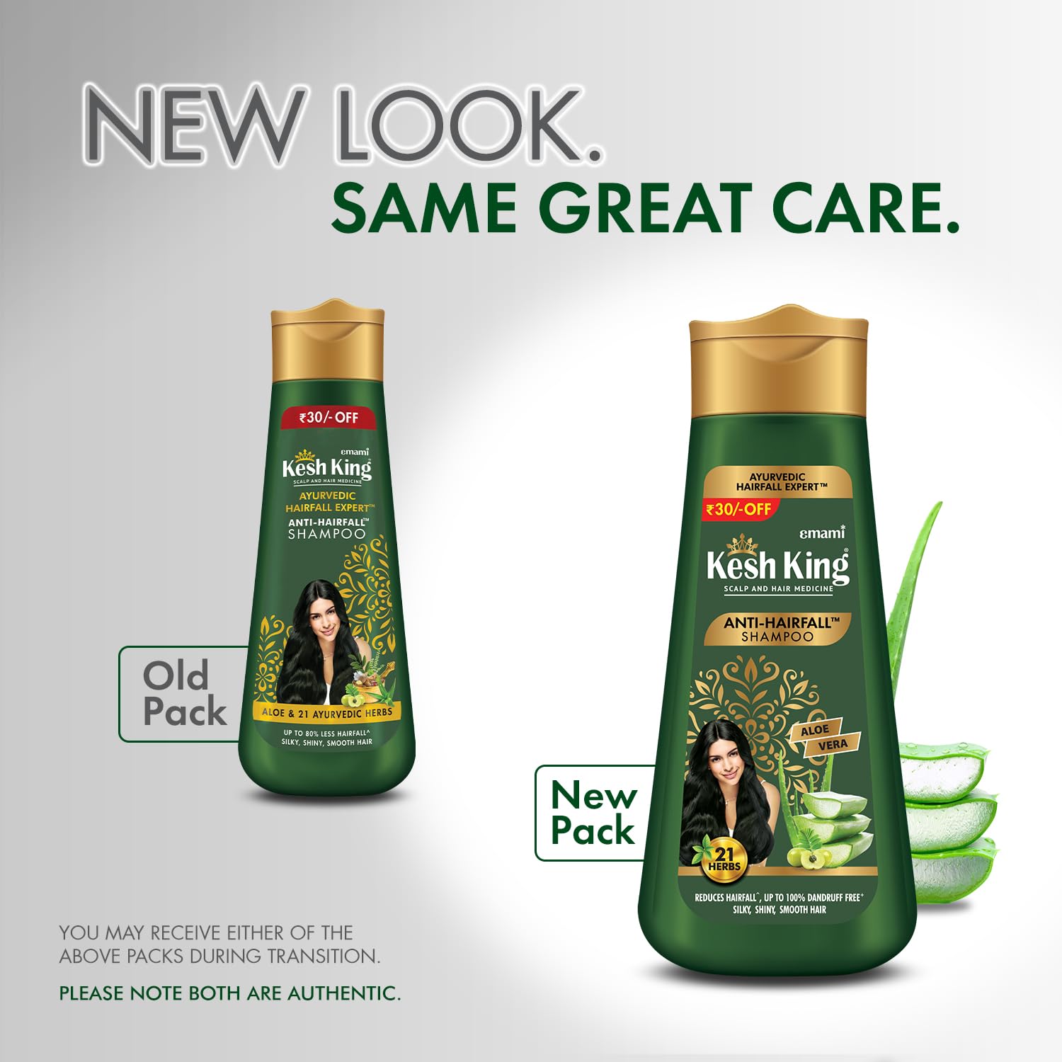 Emami Kesh King Scalp Anti Hairfall Shampoo - Reduces Hair Fall And Makes Hair Silky, Shiny & Smooth- 340ml