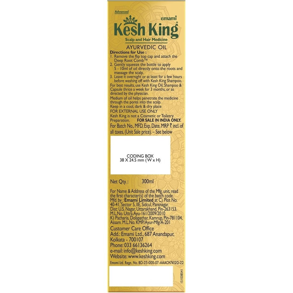 Emami Kesh King Ayurvedic Oil  - Complete Solution For Hair Related Problems - Protecting And Nourishing The Hair-300ml