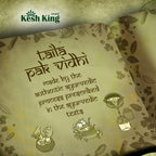 Emami Kesh King Ayurvedic Oil  - Complete Solution For Hair Related Problems - Protecting And Nourishing The Hair-300ml