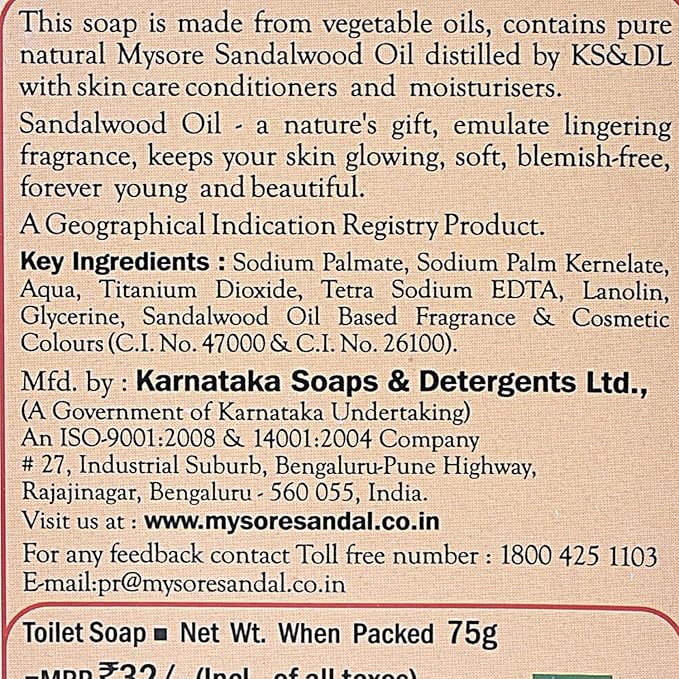 Mysore Sandal Soap Sandal Soap  - Pure Sandalwood Oil - Skin-Friendly Ingredients-75gm X 200 Pieces
