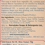 Mysore Sandal Soap Sandal Soap  - Pure Sandalwood Oil - Skin-Friendly Ingredients-75gm X 200 Pieces