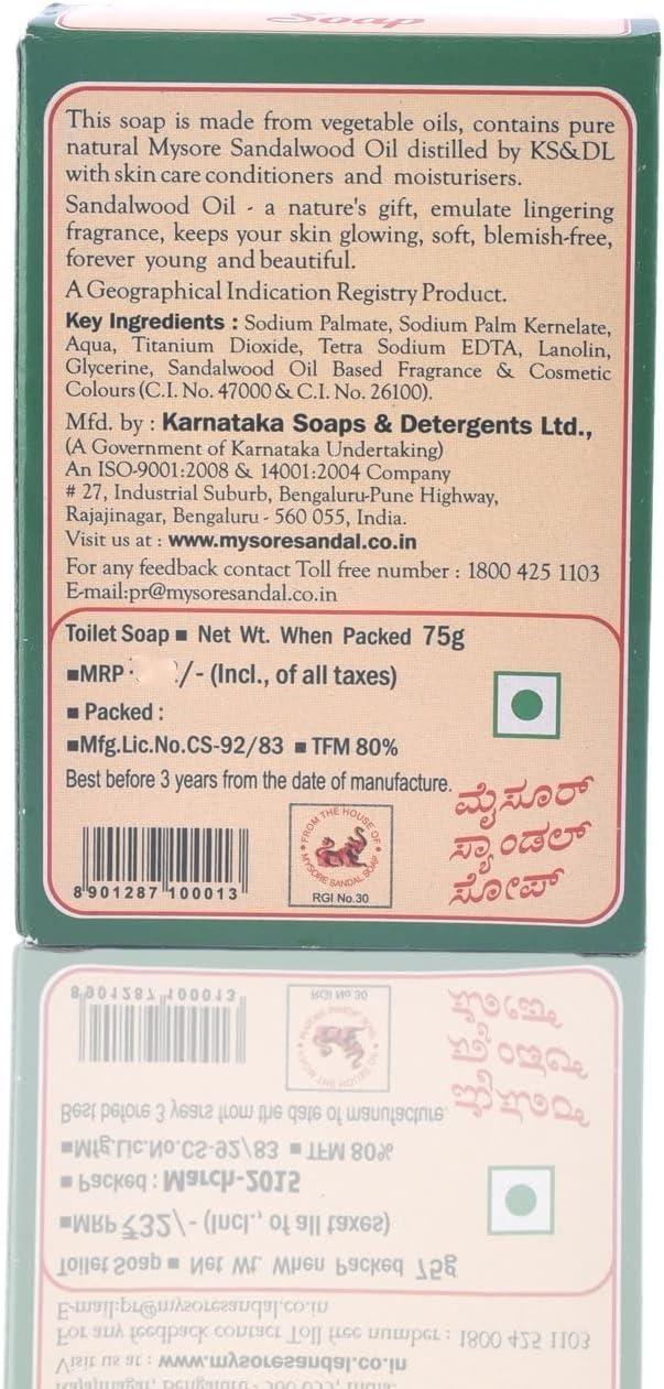 Mysore Sandal Soap Sandal Soap  - Pure Sandalwood Oil - Skin-Friendly Ingredients-75gm X 200 Pieces