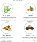 Medimix Anti Tan Face Wash  - Fights Tanning & Dark Spots - Fast Acting Ayurveda - With Tanaka & Aloe Vera - 150 ml