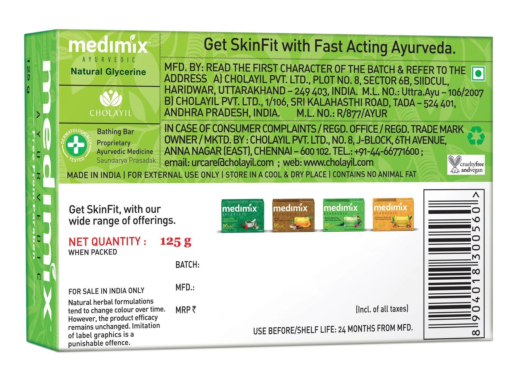 Medimix Ayurvedic Natural Glycerine Moisturize Soap - With Lakshadi Oil for Moisturized Skin - For Soft and Moisturized Skin - Keeps Your Skin Hydrated - 125 gm