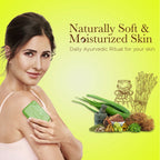 Medimix Ayurvedic Natural Glycerine Moisturize Soap - With Lakshadi Oil for Moisturized Skin - For Soft and Moisturized Skin - Keeps Your Skin Hydrated - 125 gm