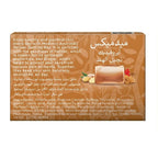 Medimix Ayurvedic Vetiver Soap - For Healthy & Youthful Skin- Enriched With Natural Goodness of Vetiver - For Naturally Pure and Glowing Skin - 125 gm