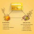 Medimix Ayurvedic Turmeric & Argan Oil Soap  - For Soft & Moisturized Skin - Cleans Pores and Soothes Skin - Reduces Acne and Lightens Scars  - 125 gm
