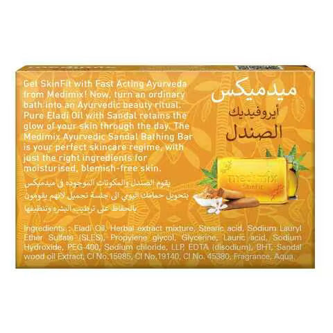 Medimix Combo Pack of Sandal and Eladi Oil Bath Soap with Natural Glow Face Wash 150ml Improves Skin Complexion and Texture Suitable for Daily Use on Face, Body and Hands   Yellow