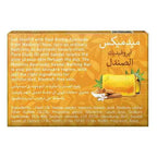 Medimix Combo Pack of Sandal and Eladi Oil Bath Soap with Natural Glow Face Wash 150ml Improves Skin Complexion and Texture Suitable for Daily Use on Face, Body and Hands   Yellow