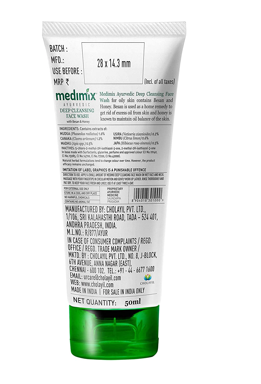 Medimix Combo Pack of Ayurvedic Soap Turmeric and Argan Oil with Cleansing Face Wash 150ml Keep Skin Pure and Glowing from Within Enriched with the Goodness Of Besan   Yellow