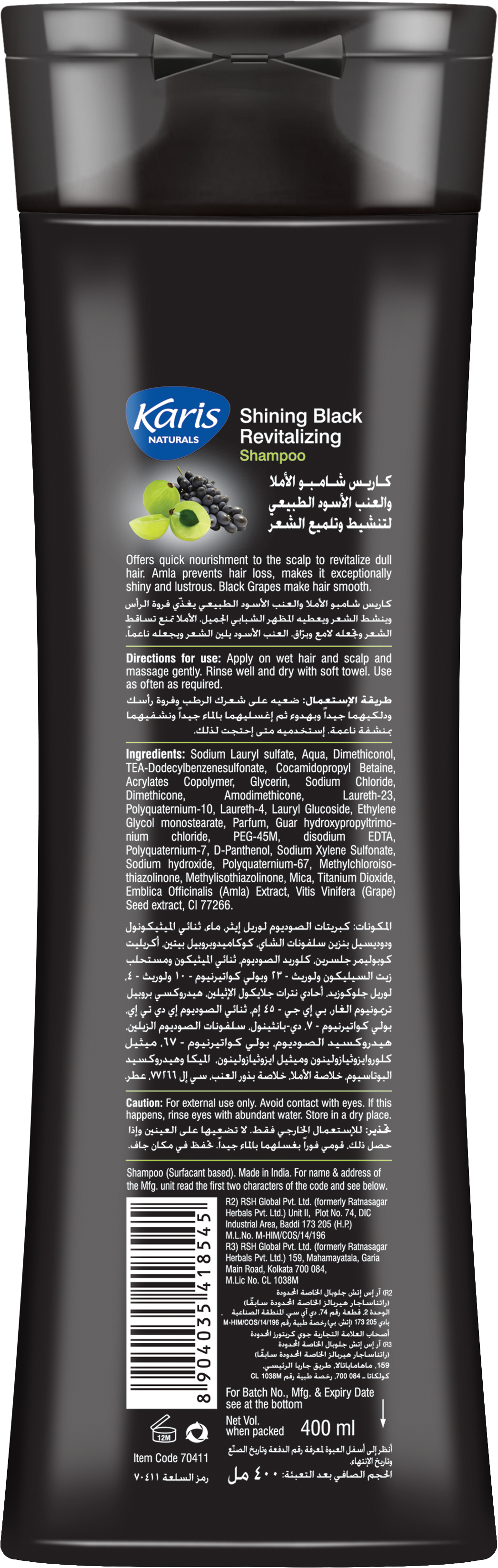 Karis Naturals Shining Black Revitalizing Shampoo with Conditioner - With Amla & Black Grapes  - Healthy Shiny Lustrous Hair - Helps to Prevent Hair fall and Dandruff - 400 ml