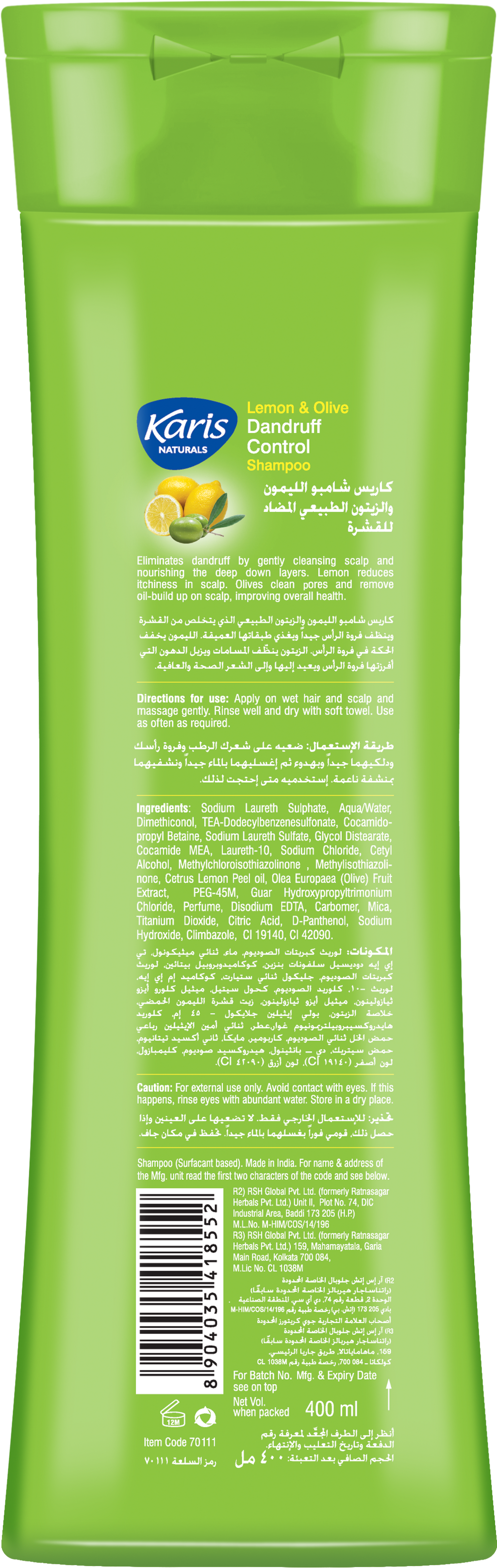 Karis Naturals Dandruff Control Shampoo with Conditioner  - With Lemon & Olive - Instant Itch Relief - Makes Hair Resistant to Styling Damage - Deeply Moisturizes and Nourishes - 400 ml