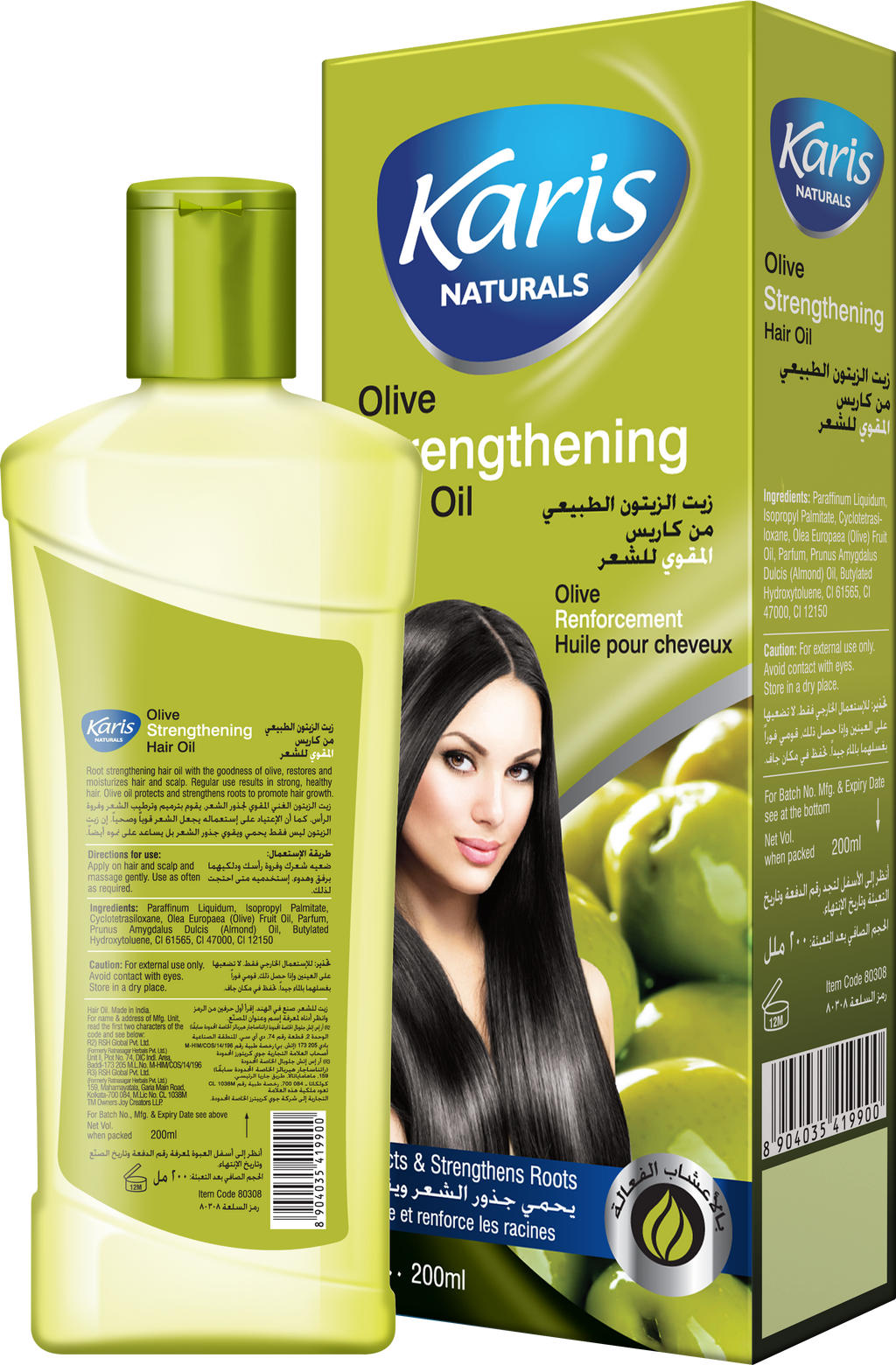 Karis Naturals Strengthening Hair Oil  - With Olive Oil - Protects & Strengthens Roots - Enriched with Natural Vitamins - Provides Hair with Natural Shine -  200 ml