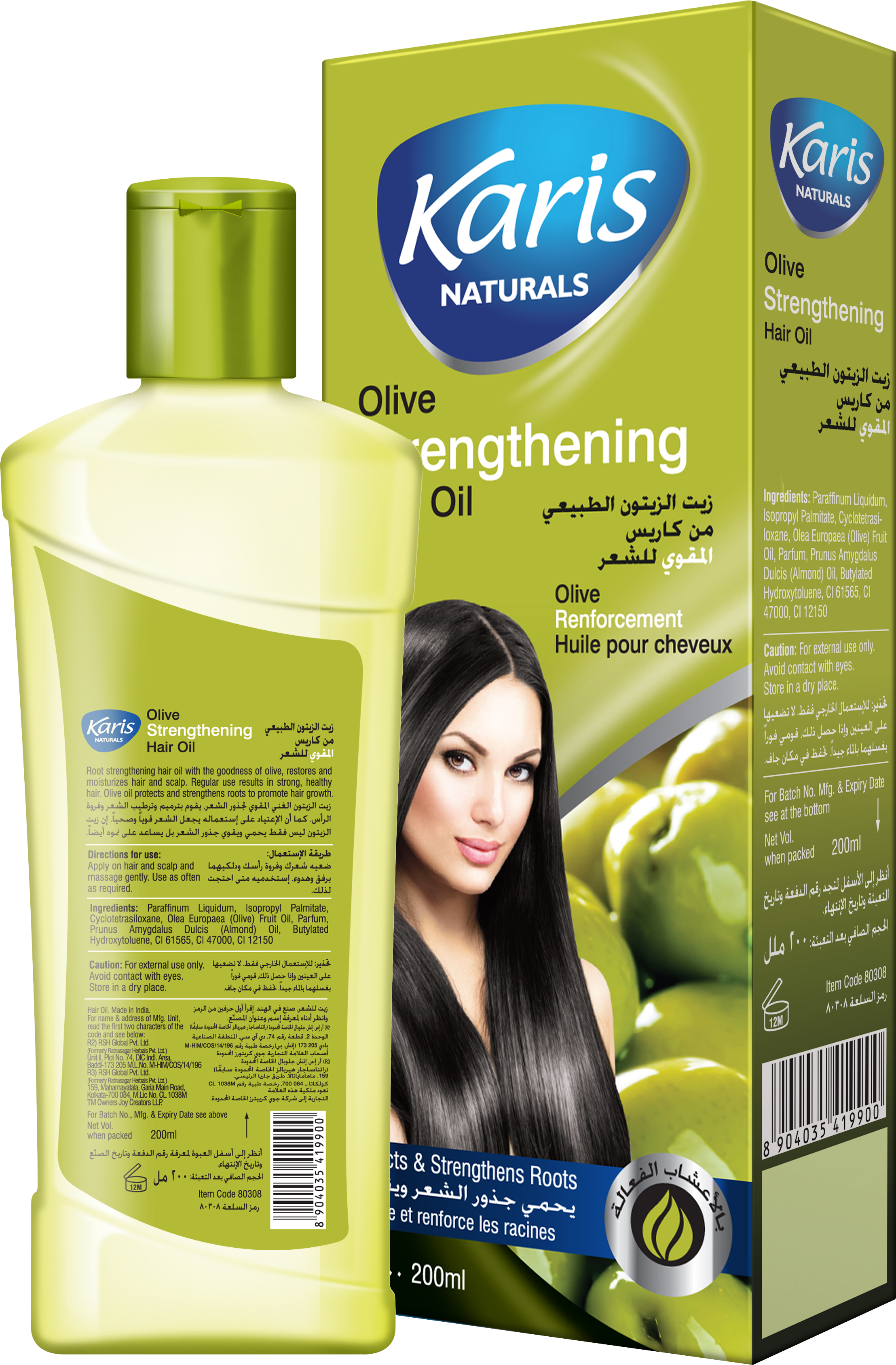 Karis Naturals Strengthening Hair Oil  - With Olive Oil - Protects & Strengthens Roots - Enriched with Natural Vitamins - Provides Hair with Natural Shine -  200 ml