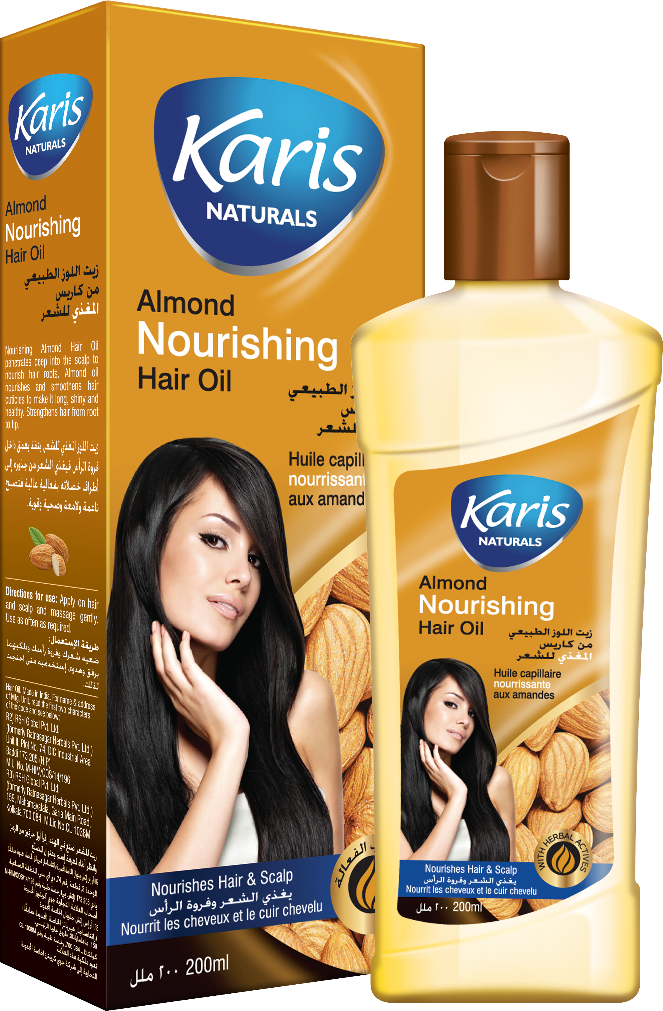Karis Naturals Nourishing Hair Oil - With Almond - Nourishes Hair Roots & Scalp - Smoothens Hair Cuticles - Long, Shiny, Healthy Hair -  200 ml