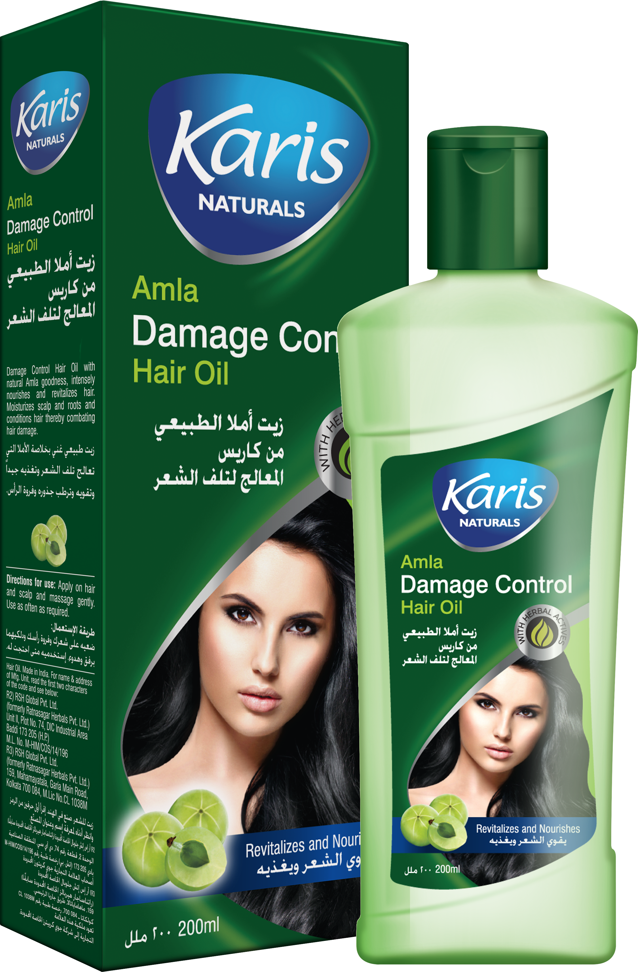 Karis Naturals Damage Control Hair Oil 200 ml - With Natural Goodness of Amla - Instensely Revitalizes and Nourishes Hair - Moisturizes Scalp and Root - Strengthens Hair Follicles -  200 ml