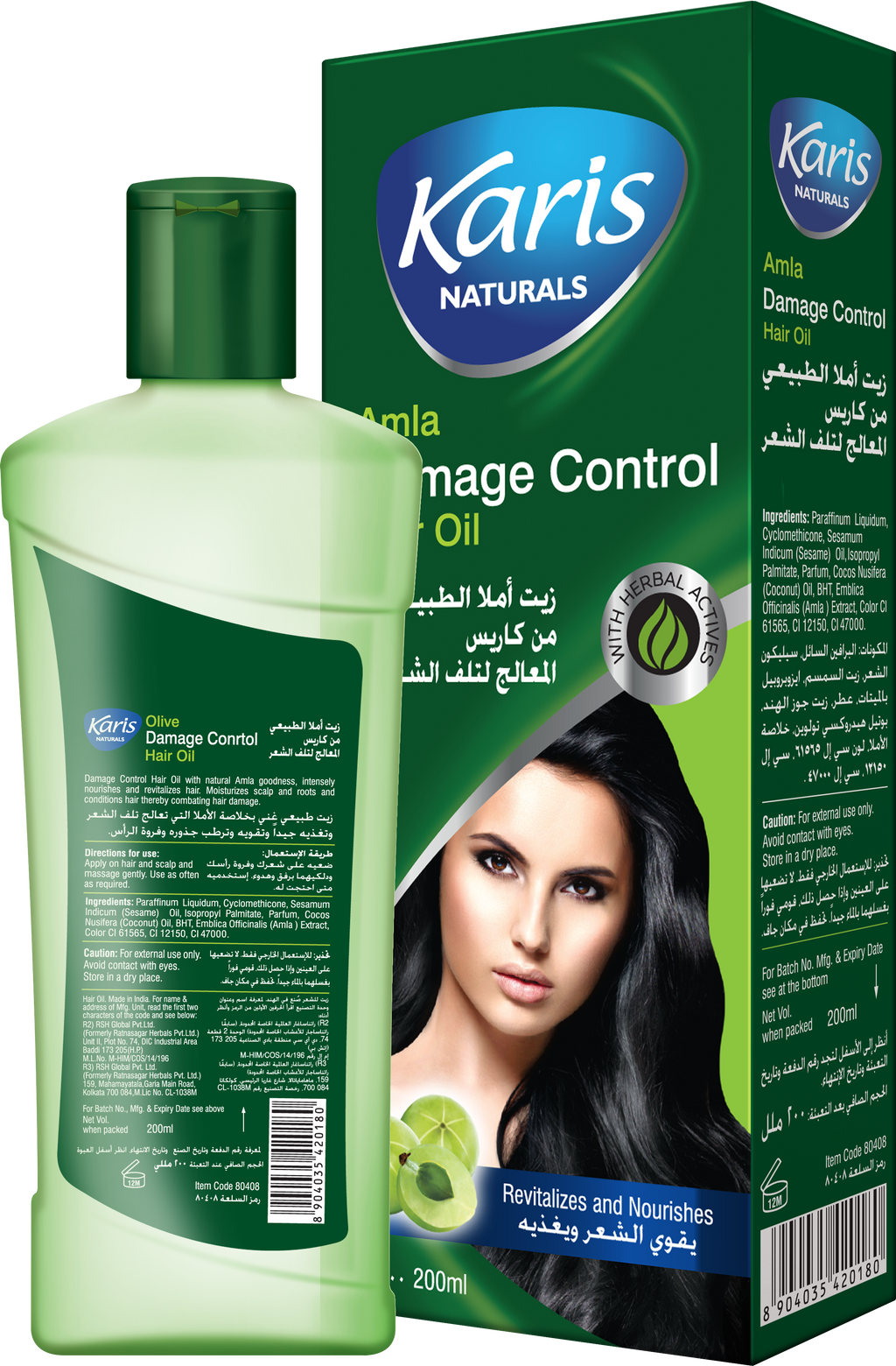 Karis Naturals Damage Control Hair Oil 200 ml - With Natural Goodness of Amla - Instensely Revitalizes and Nourishes Hair - Moisturizes Scalp and Root - Strengthens Hair Follicles -  200 ml