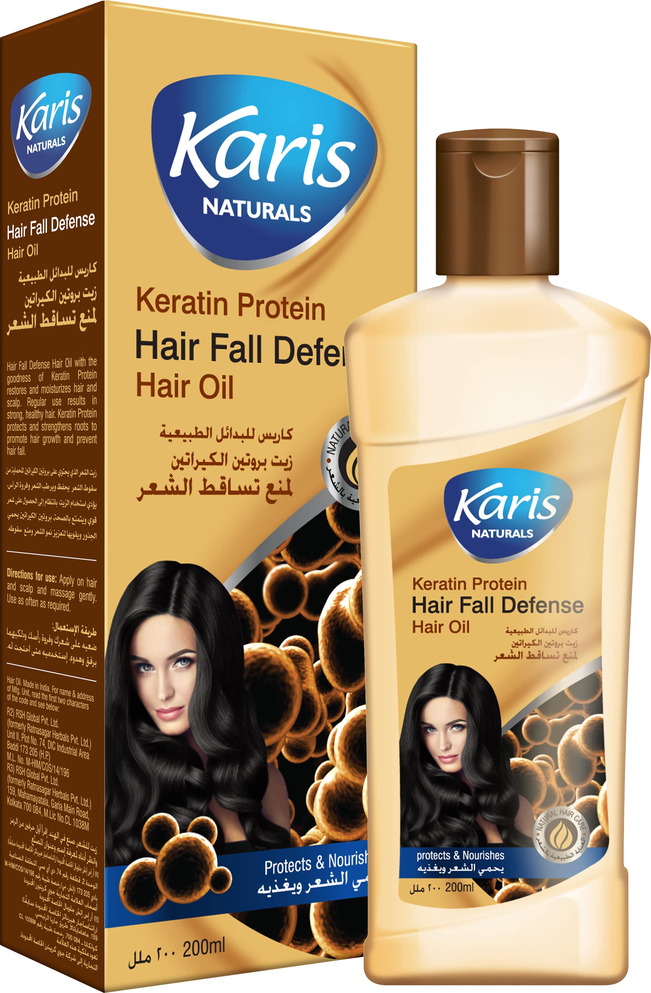 Karis Naturals Hair Fall Defense Hair Oil  - With Keratin Protein - Protects & Nourishes Hair - Strengthens Roots to Promote Hair Growth - For Strong & Healthy Hair -  200 ml