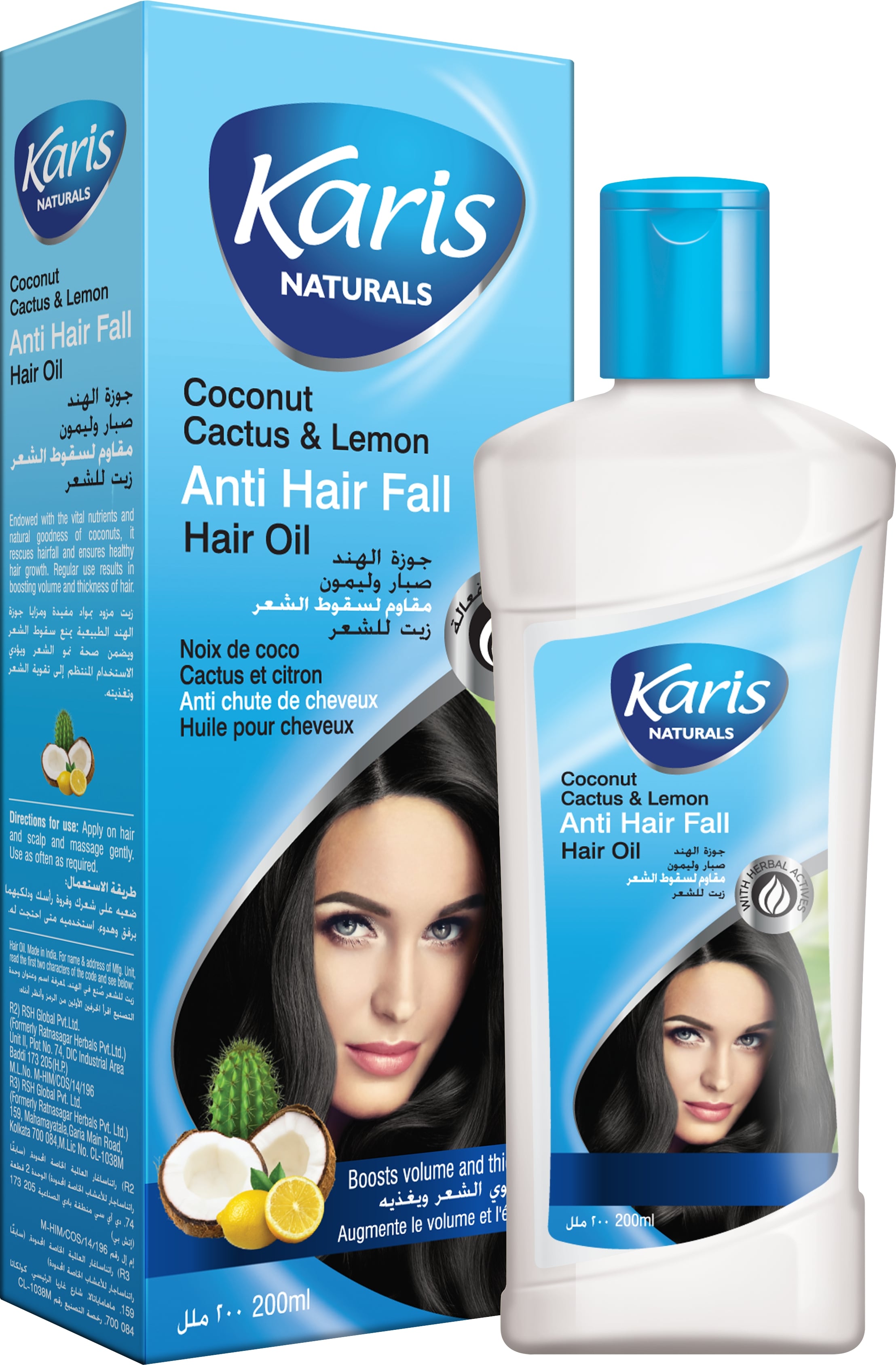 Karis Naturals Anti Hair Fall Hair Oil - With Natural Goodness of Cactus, Coconut & Lemon - Boosts Hair Volume & Thickness - Ensures Healthy Hair Growth -  200 ml